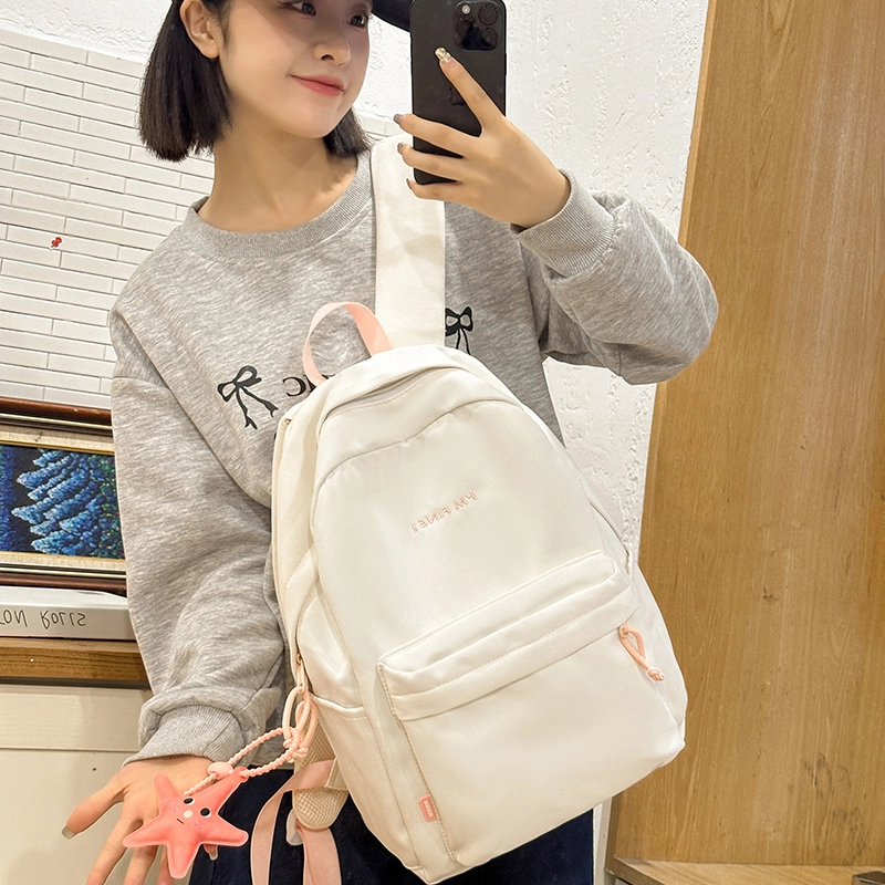 垣途者 书包小清新简约百搭初高中大学生背包 尼龙 双肩包 女款 多色