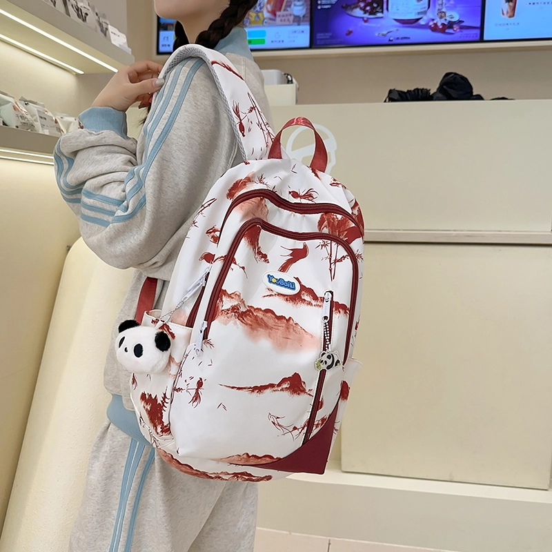 垣途者 国风水墨渐变色学生书包大容量 尼龙 双肩包 男女同款情侣款 多色