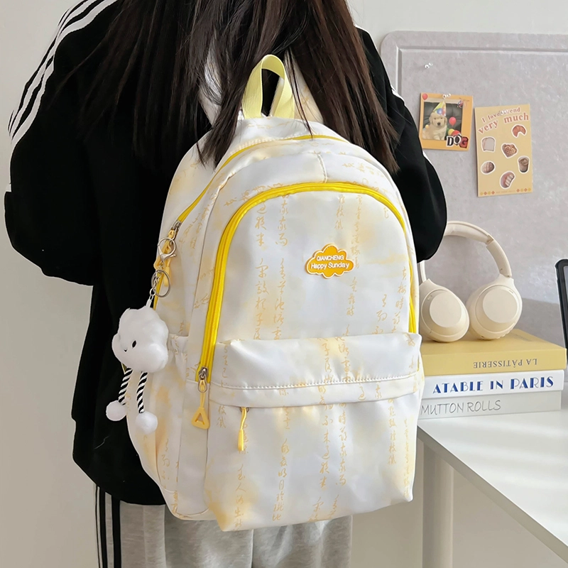 垣途者 古风水墨学生书包 尼龙 双肩包 男女同款情侣款 多色