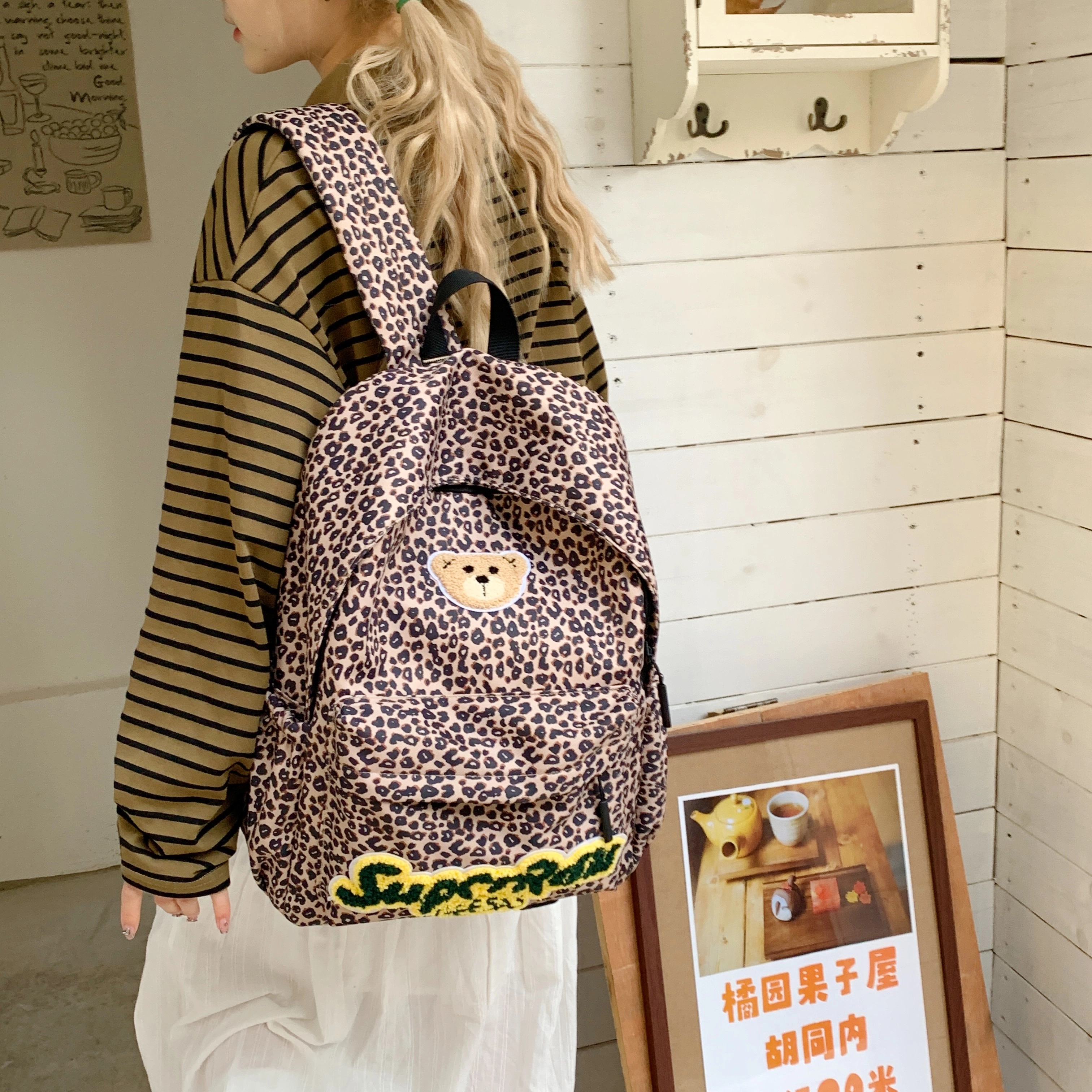 垣途者 日系可爱小熊格子 布 双肩包 女款 红色/棕色/豹纹