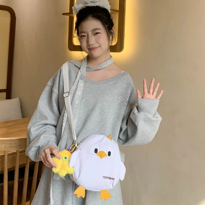 垣途者 日系少女可爱丑萌卡通单肩包 尼龙 斜挎包 女款 多色
