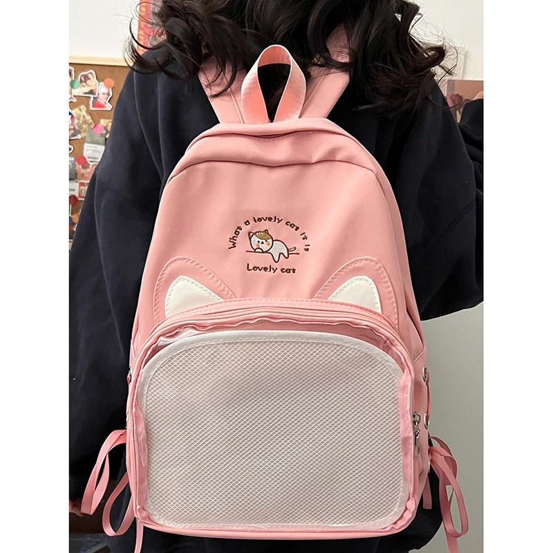 垣途者 可爱少女痛包 尼龙 双肩包 女款 多色