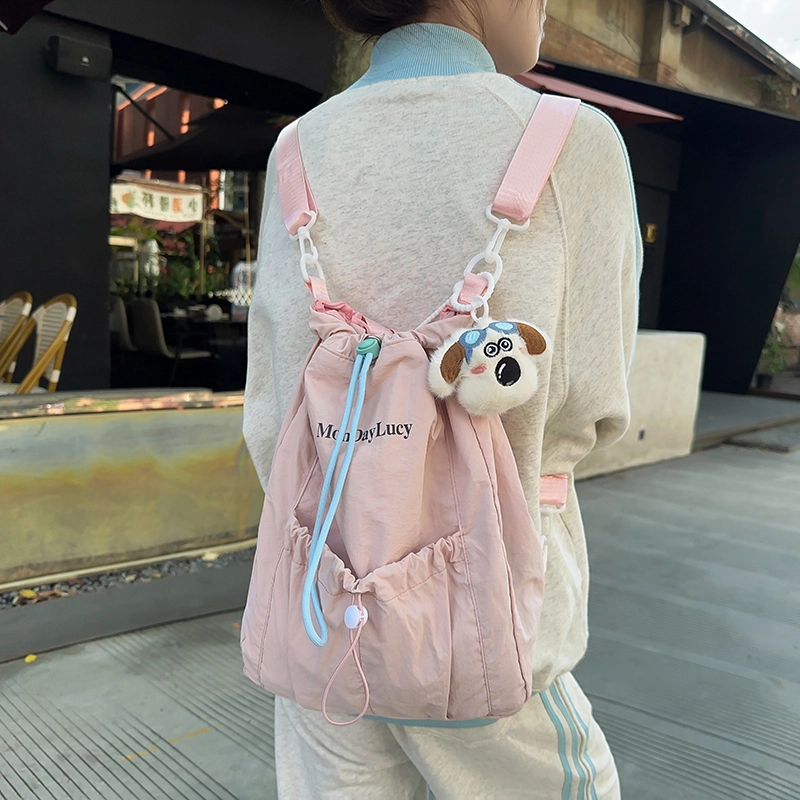 垣途者 多功能日系小清新百搭 尼龙 双肩包 女款 多色