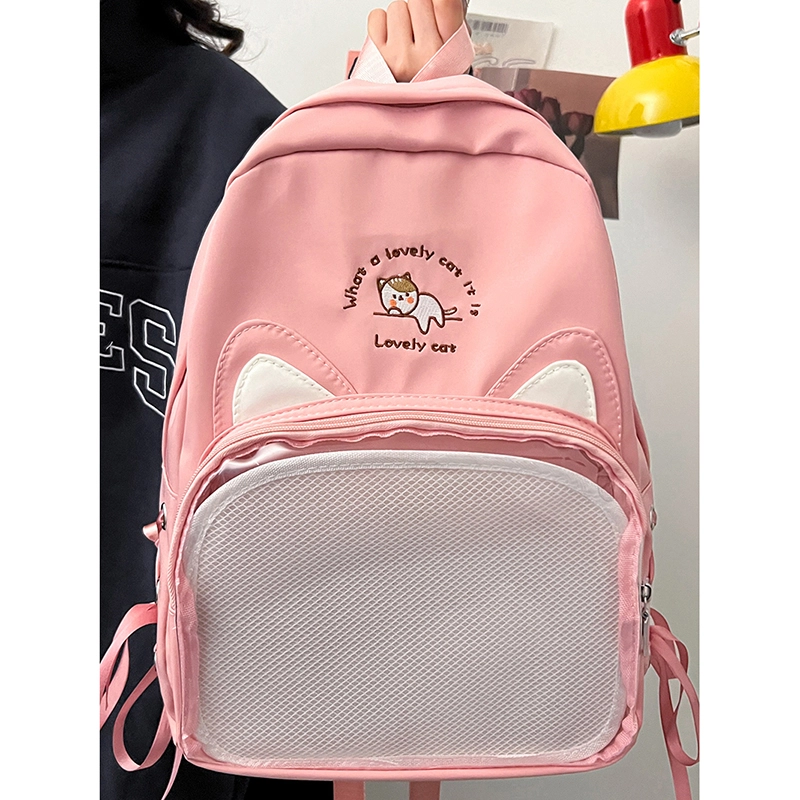 垣途者 可爱少女痛包 尼龙 双肩包 女款 多色