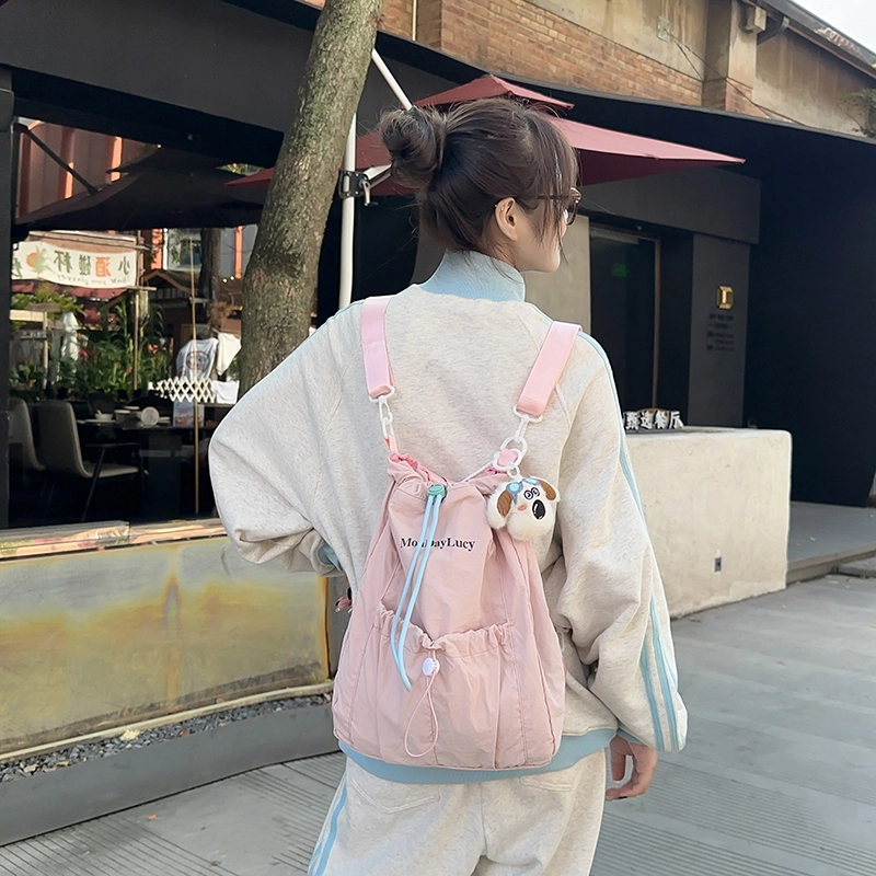 垣途者 多功能日系小清新百搭 尼龙 双肩包 女款 多色