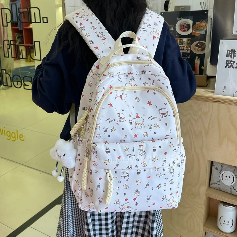 垣途者 日系小清新学生书包初高中大学生 复合布面料 双肩包 女款 多色