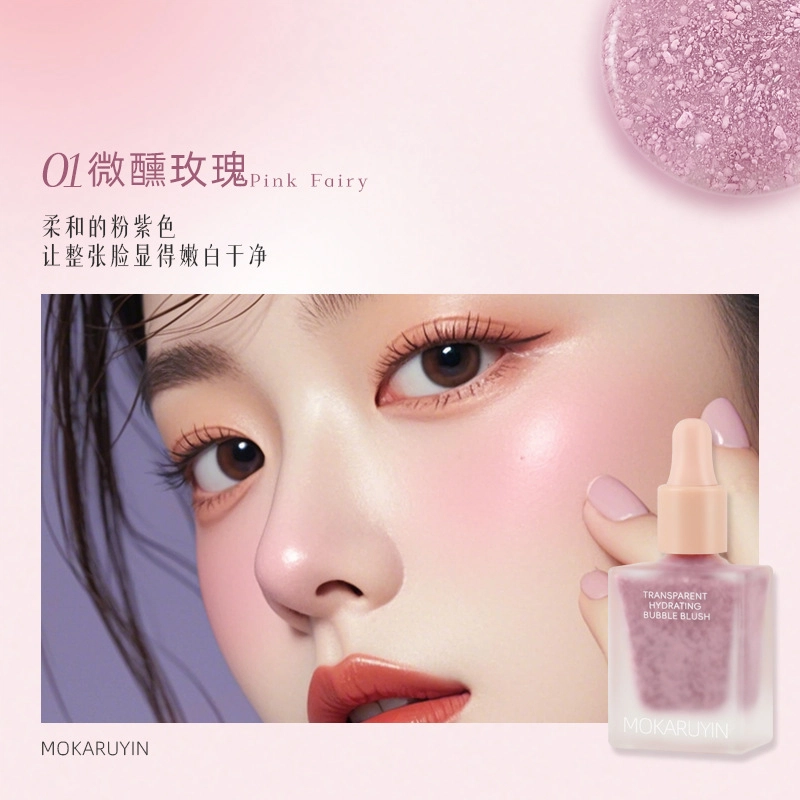 魔卡如茵 清透水感泡泡腮红 持久易上色服帖收缩色膨胀色