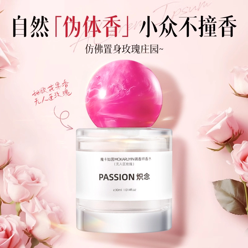 EDP 30ml