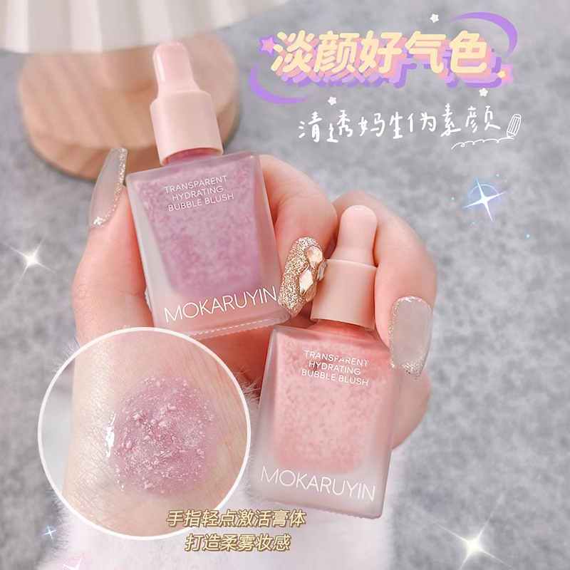 魔卡如茵 清透水感泡泡腮红 持久易上色服帖收缩色膨胀色
