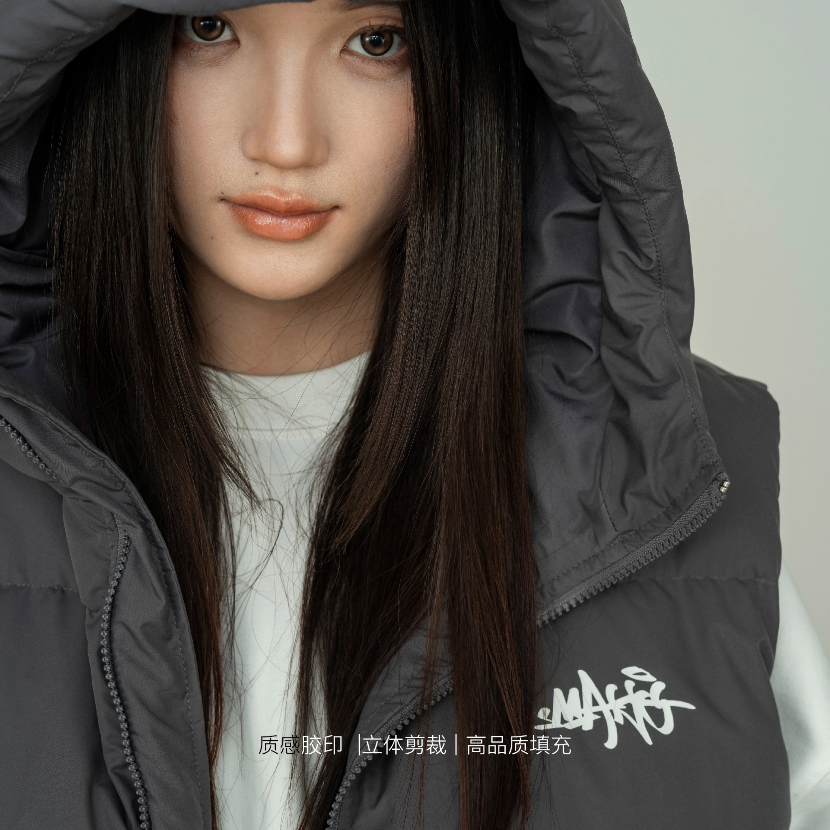 Makemore