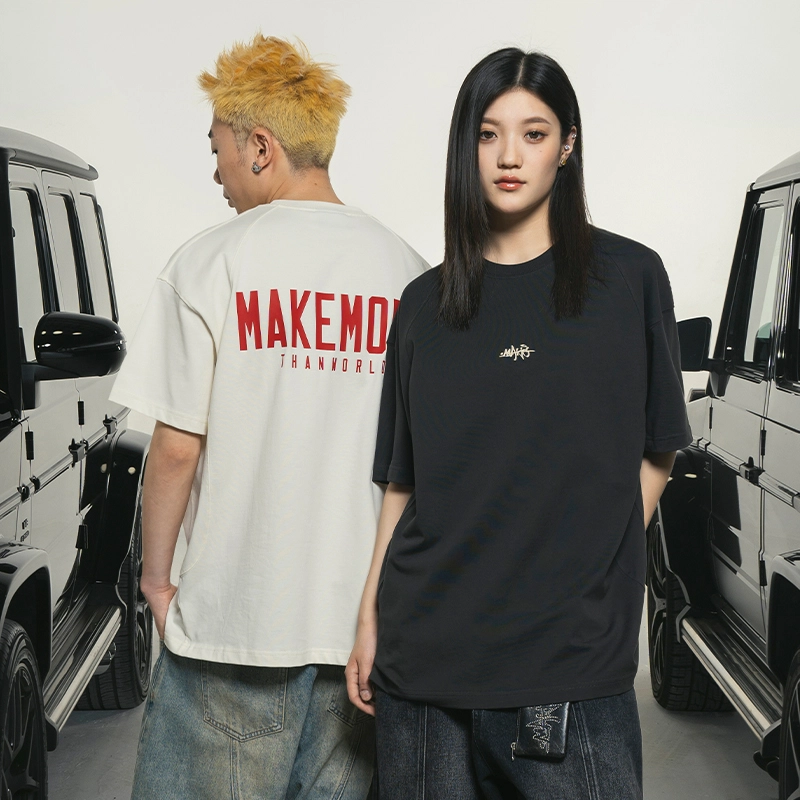 Makemore T
