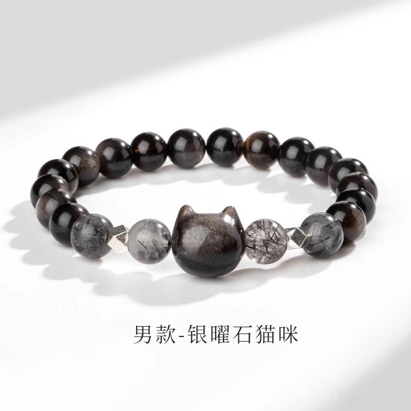 一世倾 招财进宝时来运转可爱小猫眯一步一响铃铛小众甜美温柔手饰小众设计精致时尚简约百搭轻奢风好运天然 粉水晶 手串 男女同款情侣款