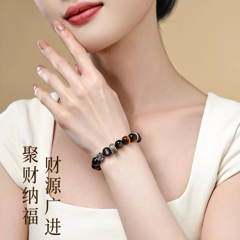 一世倾 上上签 时来运转招财暴富转运珠平安顺遂六字真言串珠 新中式国潮飞黄腾达上岸 礼盒好运天然 黑曜石 手串 男女同款情侣款