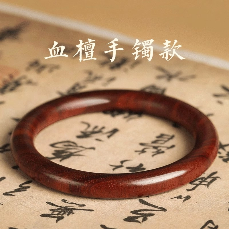 一世倾 招财纳福诸事顺遂招正缘旺桃花转运镯复古名族风平安镯旗袍汉服配饰禅意礼盒好运 檀木 手镯 男女同款情侣款