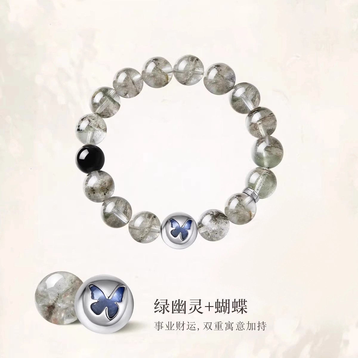 一世倾 紫气东来九紫离火国朝新中式暴富多财多宝高级感时来运转转运礼盒小众设计百搭通勤轻奢风好运天然 紫水晶 手串 男女同款情侣款