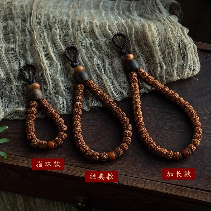 一世倾 情绪稳定平静心神吊坠护身符国朝新中式复古文艺精美礼盒高级感小众设计精致时尚百搭轻奢风好运 金刚菩提 挂件 男女同款情侣款