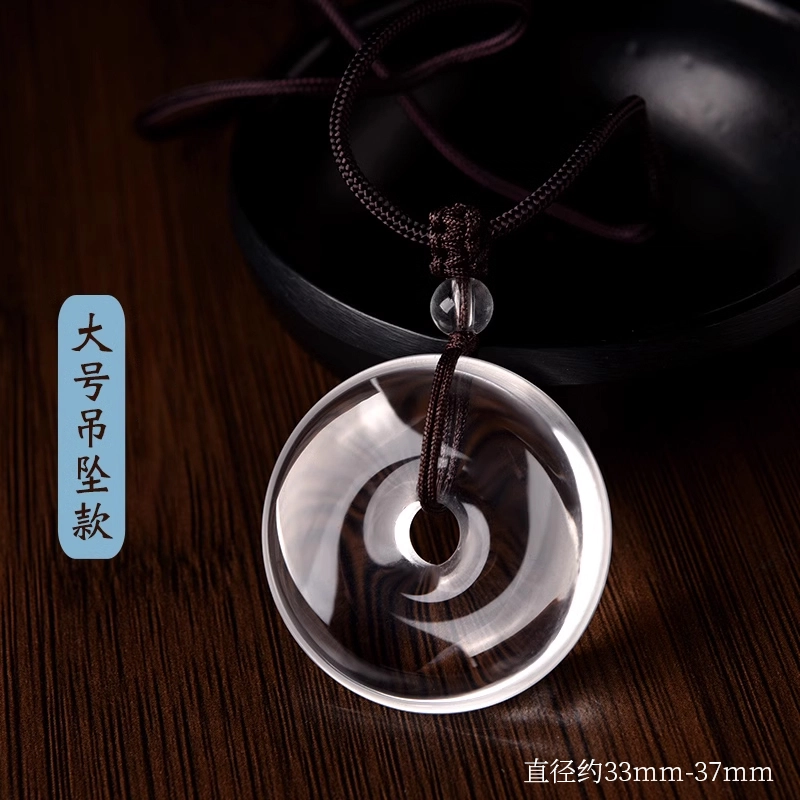 一世倾 国潮新中式民族风经典大气平安扣健康顺遂感恩祝福小众轻奢好运天然 白水晶 吊坠 男女同款情侣款