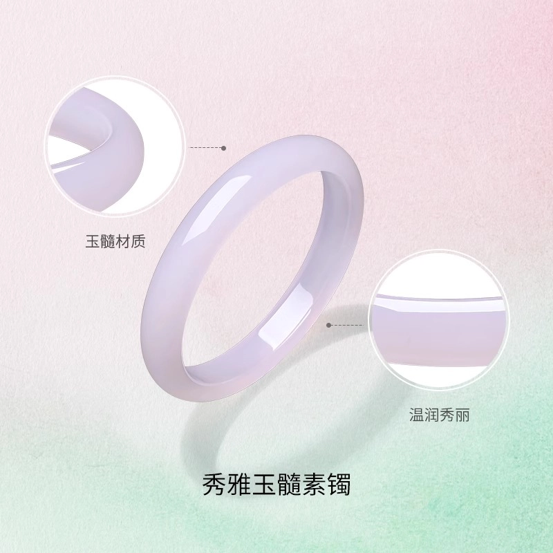 一世倾 紫罗兰在逃公主 新中式国潮风韵精致素圈古色古香温婉优雅贵妃镯显白甜美温柔典雅贵气百搭好运天然 玉髓 手镯 男女同款情侣款