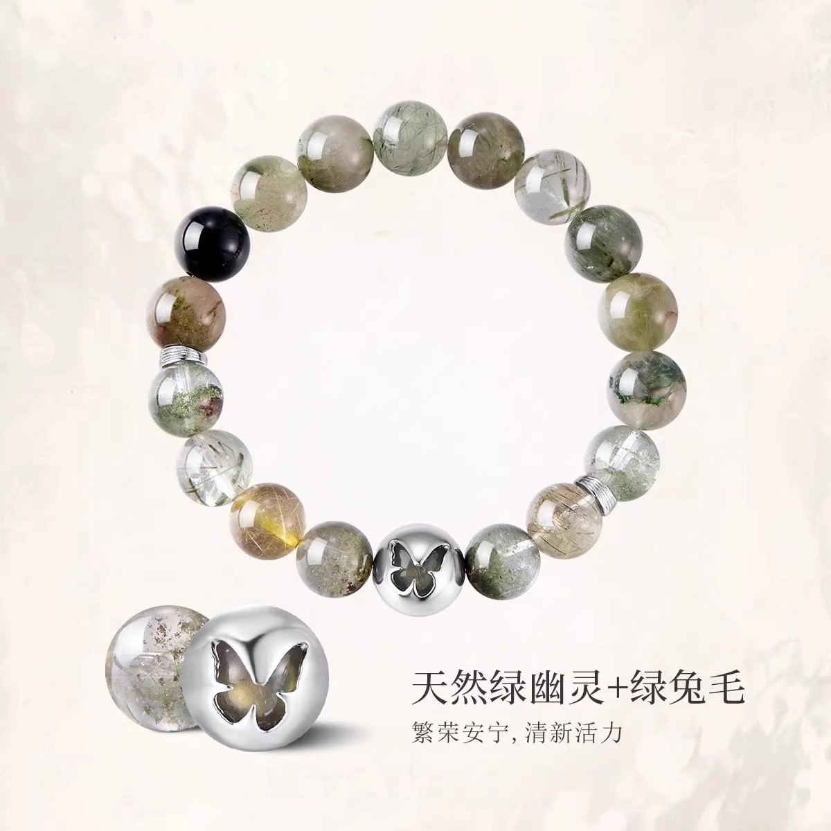一世倾 紫气东来九紫离火国朝新中式暴富多财多宝高级感时来运转转运礼盒小众设计百搭通勤轻奢风好运天然 紫水晶 手串 男女同款情侣款