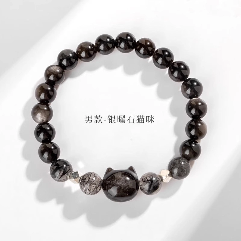 一世倾 招财进宝时来运转可爱小猫眯一步一响铃铛小众甜美温柔手饰小众设计精致时尚简约百搭轻奢风好运天然 粉水晶 手串 男女同款情侣款