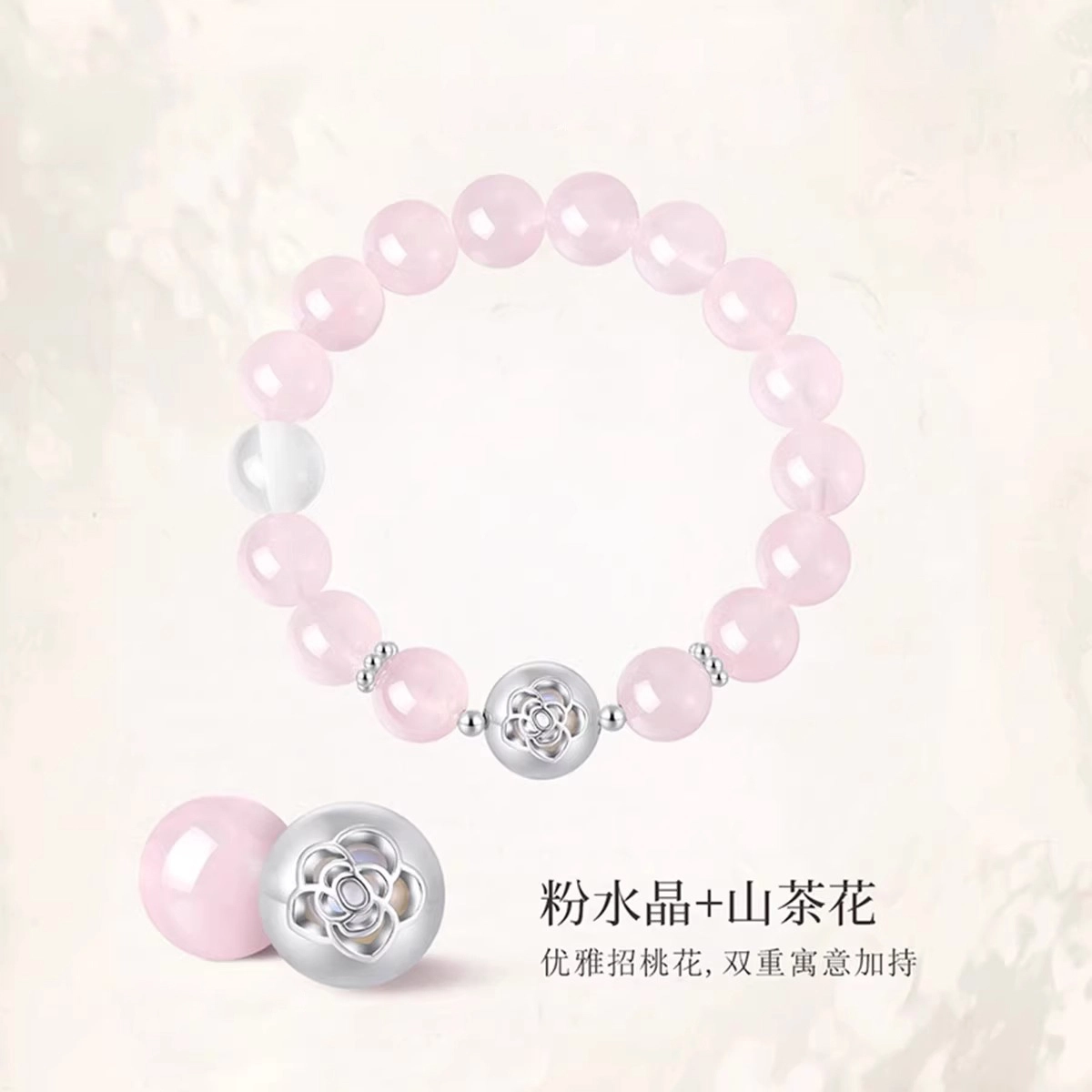 一世倾 紫气东来九紫离火国朝新中式暴富多财多宝高级感时来运转转运礼盒小众设计百搭通勤轻奢风好运天然 紫水晶 手串 男女同款情侣款