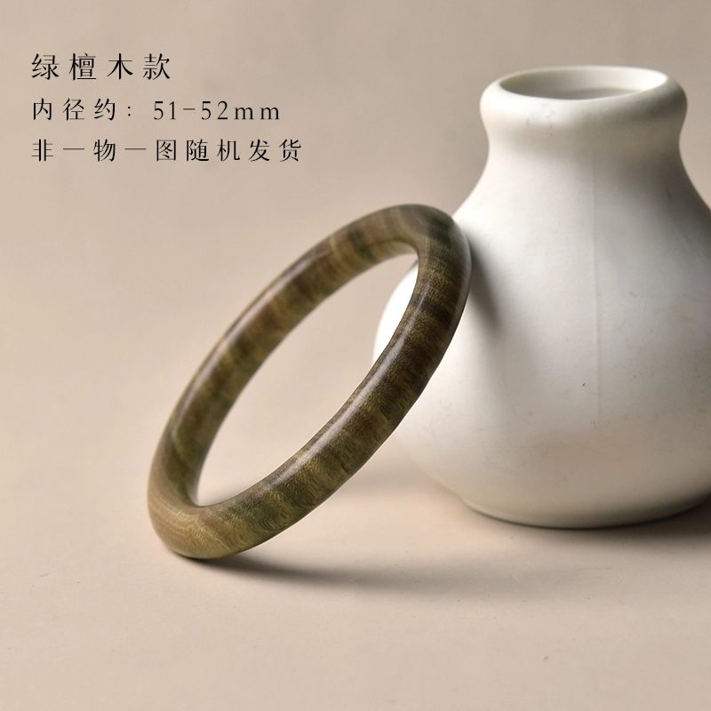 一世倾 好运连连事事顺心多财多福时来运转国潮新中式精美小众日常通勤百搭好运 绿檀 手镯 男女同款情侣款