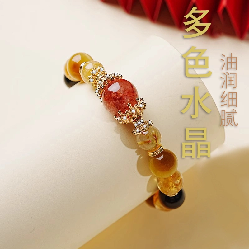 一世倾 新中式国潮个性财源滚滚小众招财大颗粒国风精致百搭平安好运天然 黄水晶 手串 男女同款情侣款
