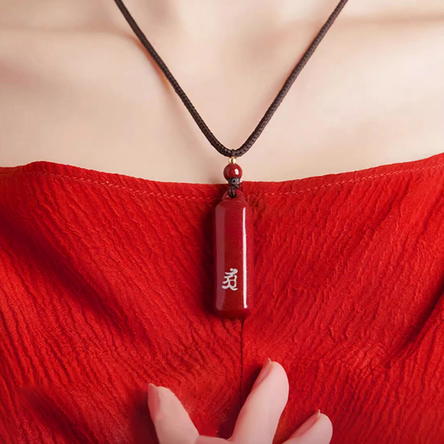 一世倾 国潮新中式复古文艺典雅精美礼盒高级感万事顺遂吉祥如意小众设计精致时尚百搭轻奢风好运再造辰砂 朱砂 项链 男女同款情侣款