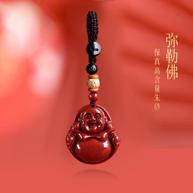 一世倾 吉祥如意万事顺遂国风系列弥勒佛新中式国朝古风复古大气轻奢通勤百搭好运 朱砂 项链 男女同款情侣款