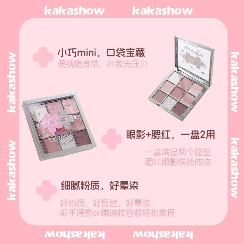 KAKASHOWUD CLUB