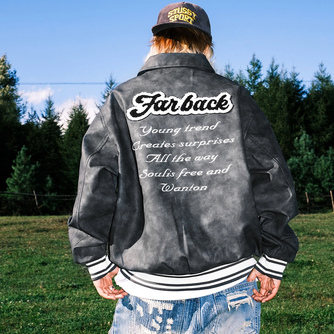 FAR BACK Logo