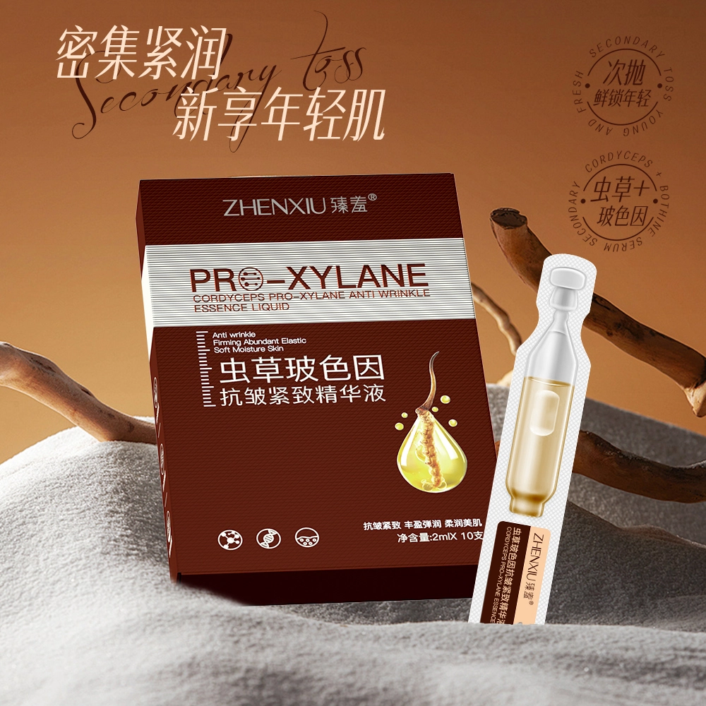 2ml*10
