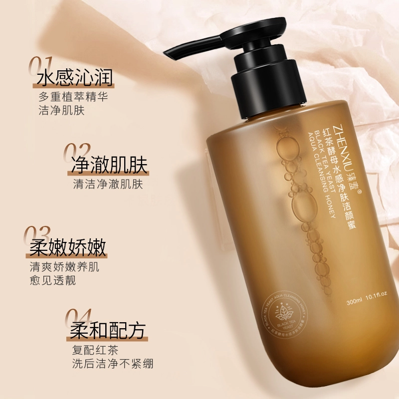 300ml