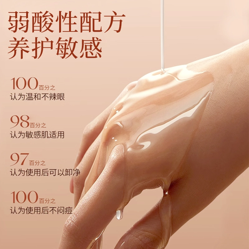300ml