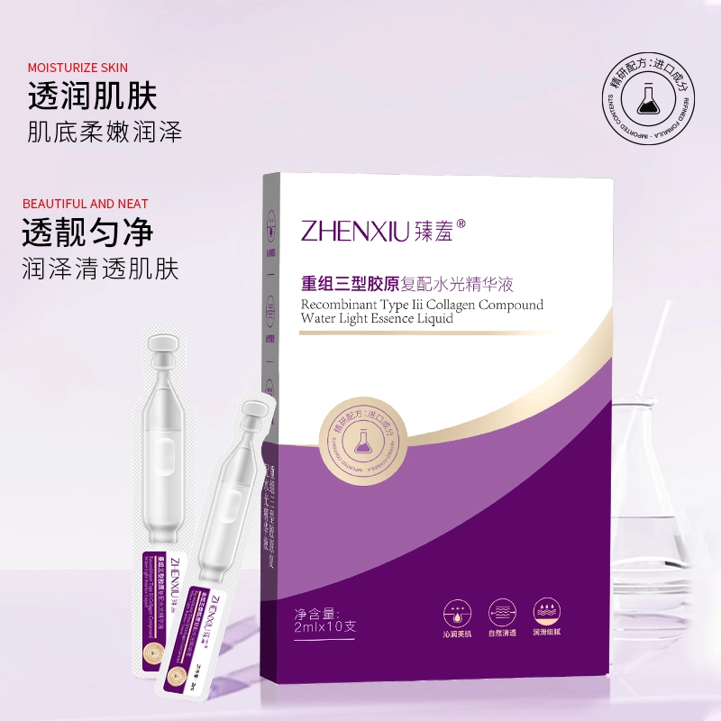 2ml*10