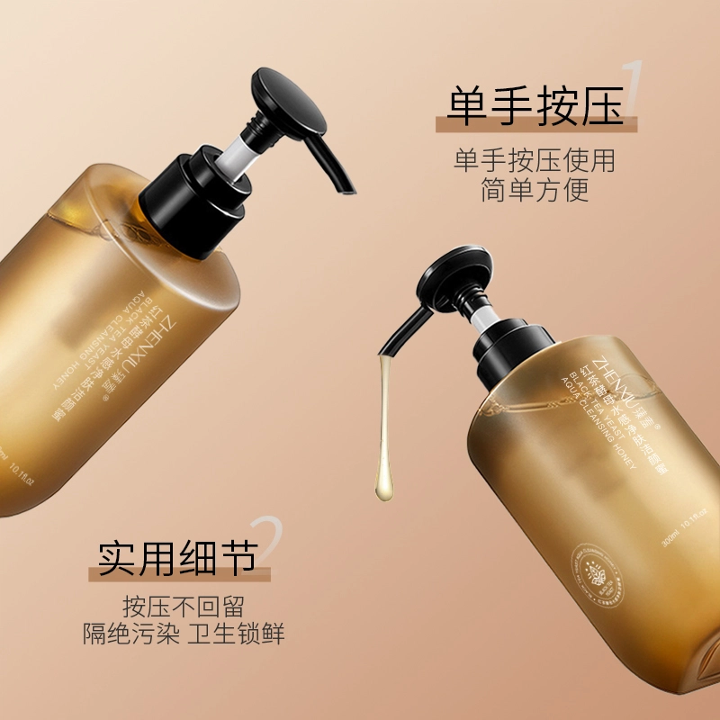 300ml