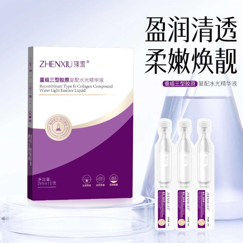 2ml*10