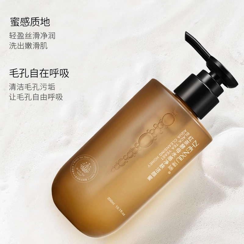 300ml