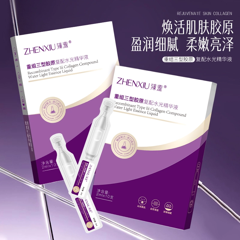 2ml*10