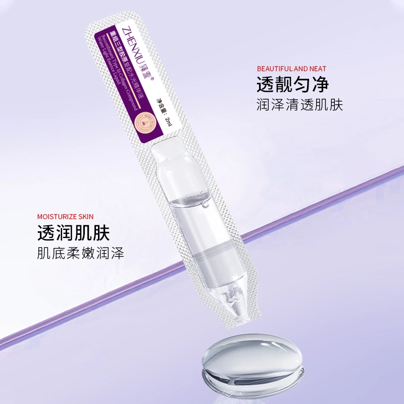 2ml*10
