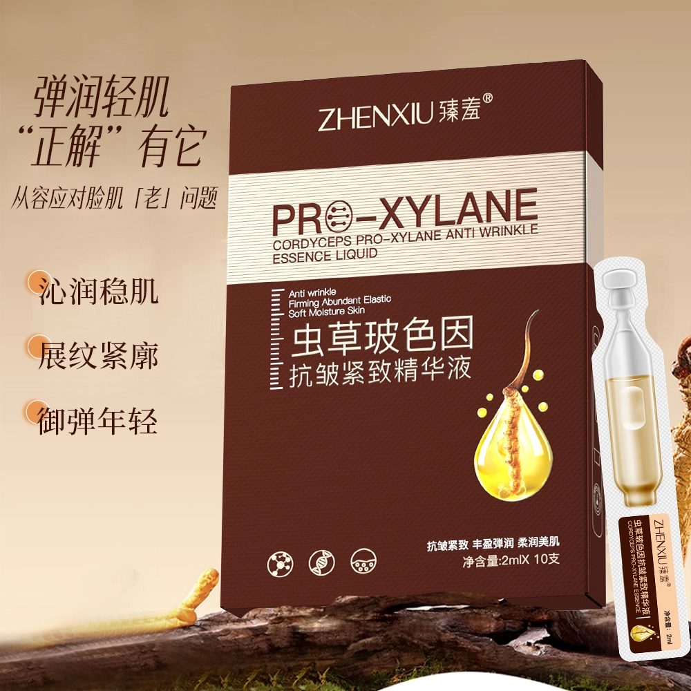 2ml*10