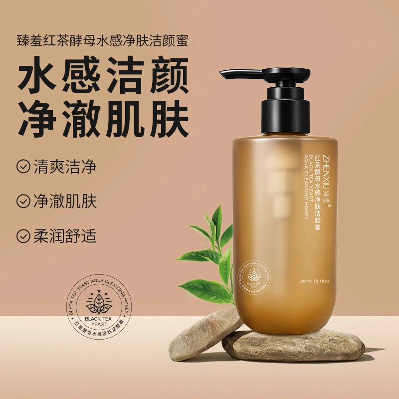 300ml