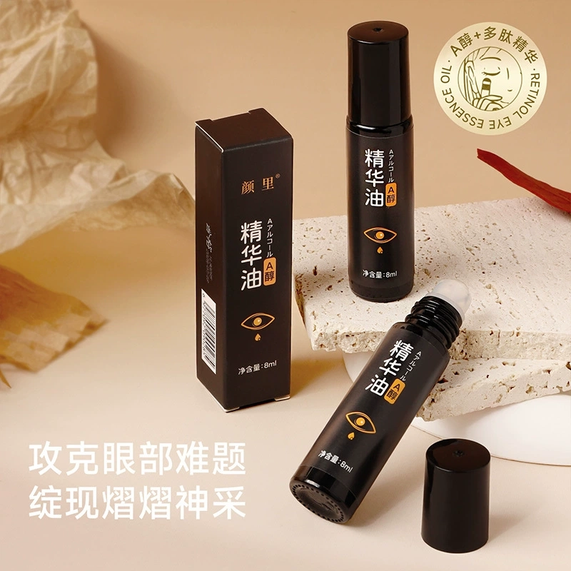 8ml