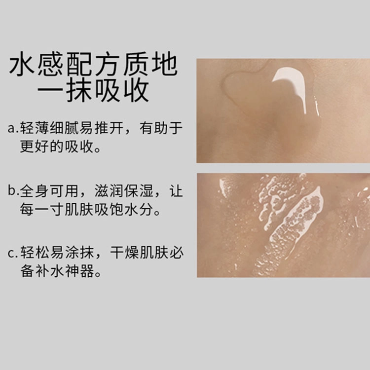 E 100ml