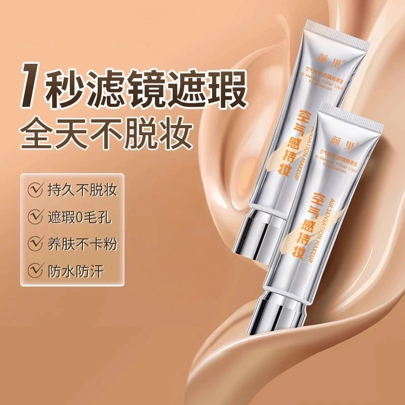 30ml