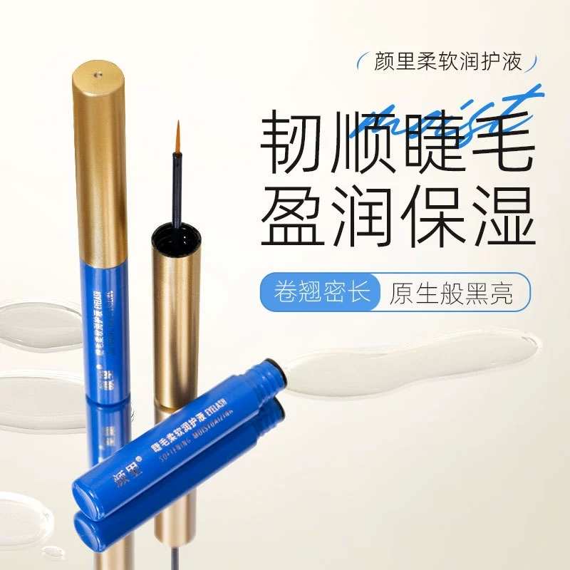 5ml