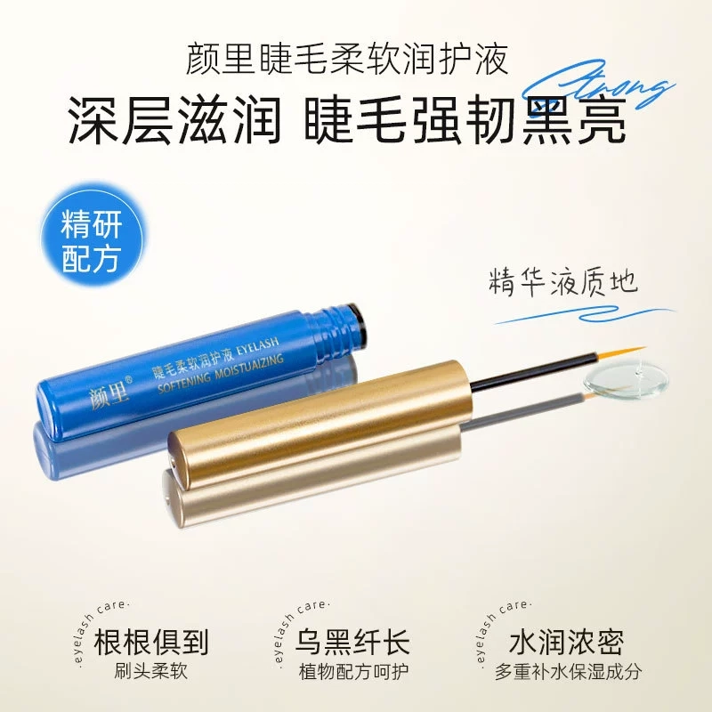 5ml