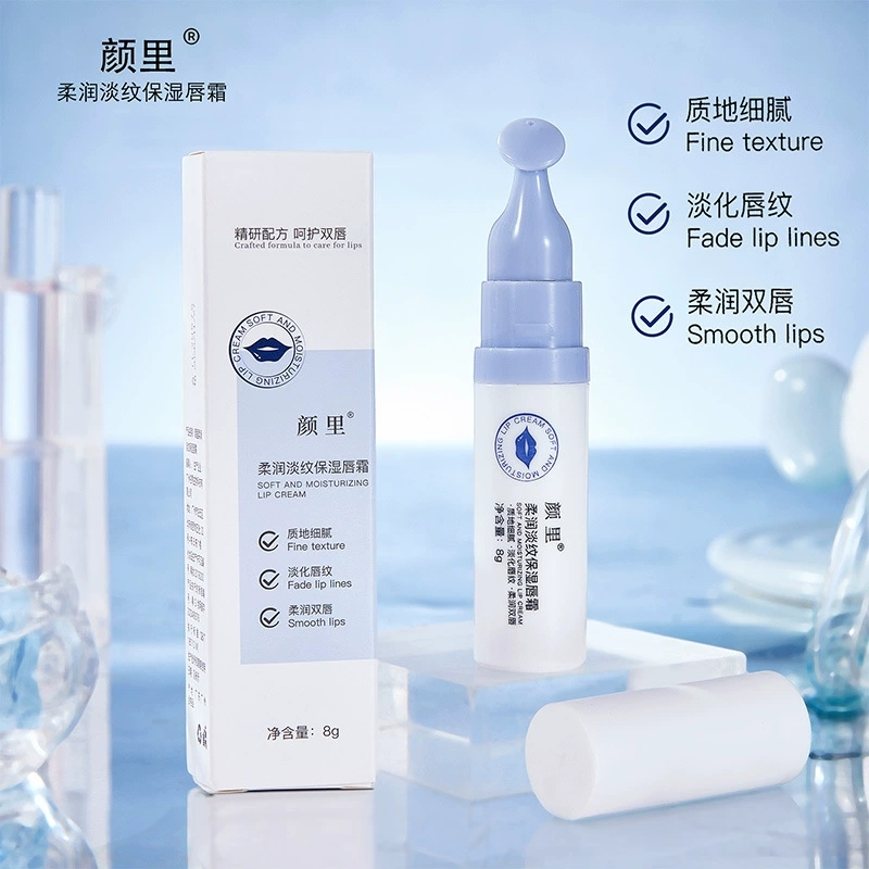 颜里 柔润淡纹唇霜 紧致保湿