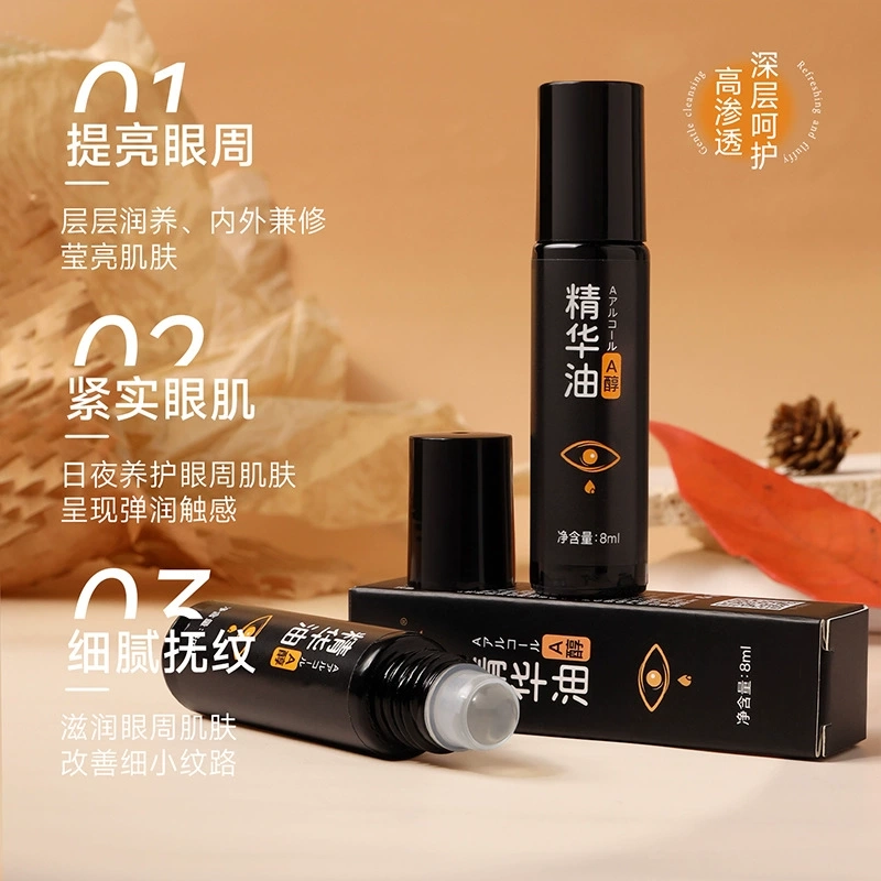 8ml