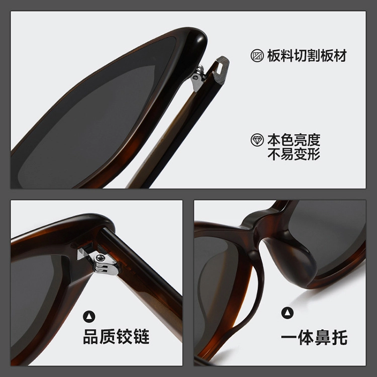 匠达人 美式复古潮流街拍时尚时髦凹造型显脸小防紫外线防晒高级感个性设计蝶形 太阳眼镜 男女同款情侣款